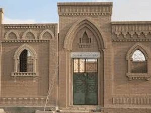 از نمونه خانه های مدرن خشتی برایتان چند نمونه نام می برم